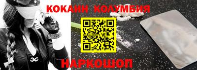 амфетамин Дубна