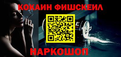 амфетамин Дубна