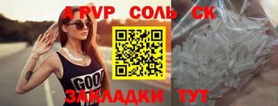 амфетамин Дубна