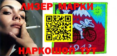 амфетамин Дубна