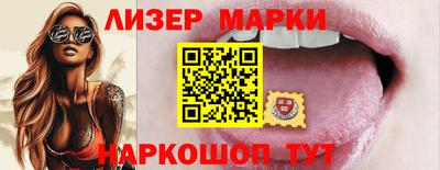 соль ск Донской