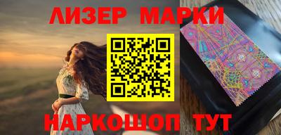 ALPHA PVP Донецк