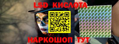 амфетамин Дубна