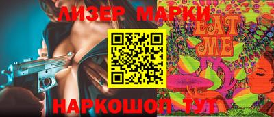 соль ск Донской