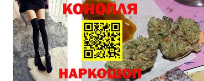 ALPHA PVP Донецк