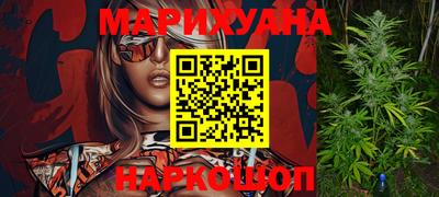 ALPHA PVP Донецк