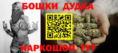амфетамин Дубна