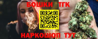соль ск Донской