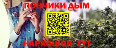 герыч Среднеуральск