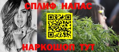 амфетамин Дубна