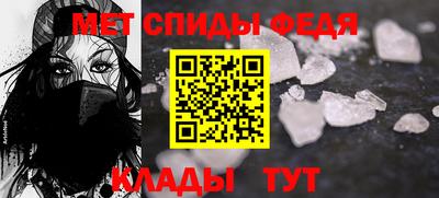 ALPHA PVP Донецк