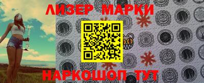 соль ск Донской