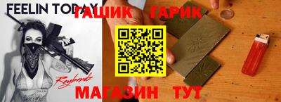 ALPHA PVP Донецк