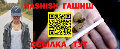 ALPHA PVP Донецк
