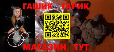 соль ск Донской
