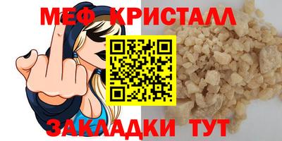 амфетамин Дубна