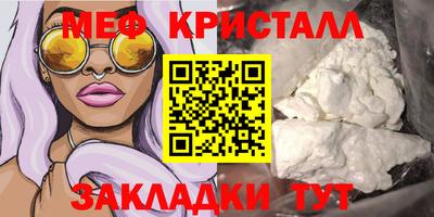амфетамин Дубна