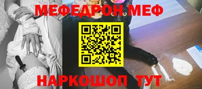 амфетамин Дубна