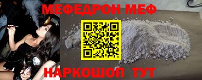 амфетамин Дубна