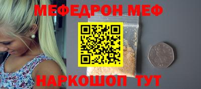 амфетамин Дубна